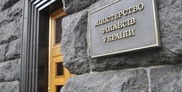 Всемирный банк выделил Украине первые 500 миллионов долларов займа