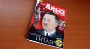 Редактор "Аныз адам" обжаловал решение о взыскании с него 13 миллионов тенге