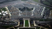Российский спутник-шпион упал на территорию США - Пентагон
