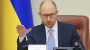 Яценюк: России не удалось поменять текст соглашения между Украиной и ЕС