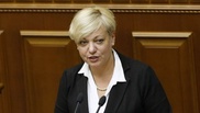 90-процентная инфляция на Украине оказалась ошибкой переводчика