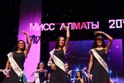 Объявлены победительницы конкурса "Мисс Алматы-2014"
