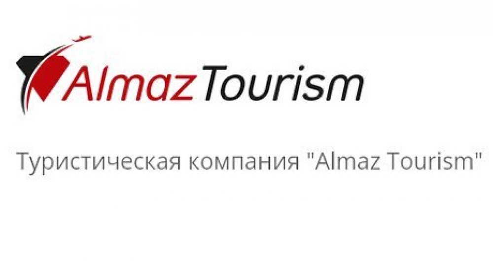 ©almaztourism.kz