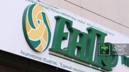 Сумма накоплений в ЕНПФ за месяц выросла на 65,49 миллиарда тенге