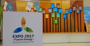 Арендаторов объектов EXPO-2017 планируется освободить от налогов