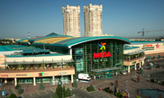 Депутат просит прекратить субсидировать ТРЦ Mega