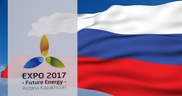 Масштабного участия России в EXPO-2017 ожидает Казахстан