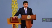 Аким Костанайской области ездит на двух авто с одинаковым номером - СМИ