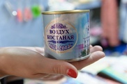 В Костанае начали продавать баночки с воздухом