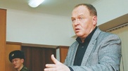 Экс-партнера Александра Сутягинского приговорили к 3,5 годам тюрьмы