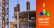 Здания EXPO-2017 в последующем могут быть переданы театрам