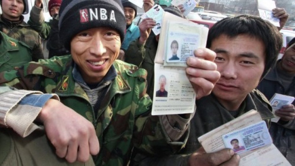 Мигранты из Китая. Фото с сайта wotanjugend.info