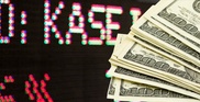 Объем сделок по юаню на KASE может достигать более 10 миллиардов долларов в год