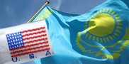 Американские компании намерены расширить свой бизнес в Казахстане