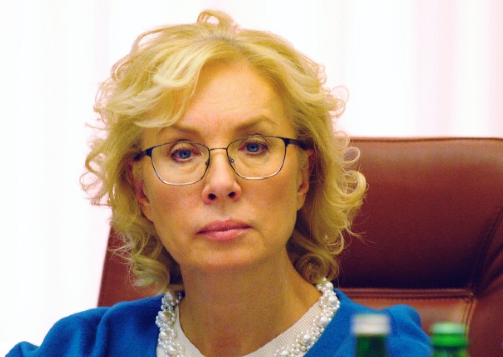 Министр социальной политики Украины Людмила Денисова. Фото РИА Новости©