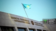 Парламент Казахстана взял в работу законопроект о ЕАЭС