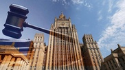 Адвокат семьи казахстанки Лилии Сметаниной подал в суд на МИД России