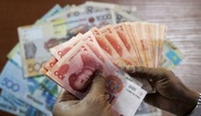 В первый день торгов на KASE юаней продали почти на 6 миллионов тенге