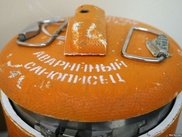Крушение Су-27: Найдены бортовые самописцы