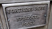 Российский депутат предложил вернуть РФ часть Калифорнии