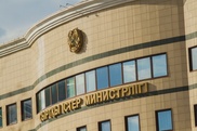 О судьбе афганских беженцев в РК рассказали в МИДе