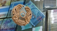 Внутренний госдолг Казахстана в тенге достиг рекордного максимума