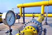 Украина должна погашать долг за газ и вносить предоплату - Минэнерго РФ