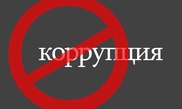 Караганду избавили от коррупционной "язвы" - глава НПП