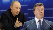 Виктор Янукович получил гражданство России - МВД Украины