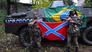 Доброволец из Бразилии воюет за Новороссию