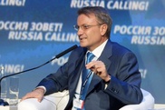 Герман Греф жестко раскритиковал экономику России
