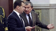 Окружение Путина начало войну между собой - Bloomberg