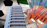 Букмекерским конторам и тотализаторам могут запретить размещаться в жилых домах