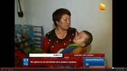 Семья тяжелобольного ребенка стала жертвой аферистов в Алматы