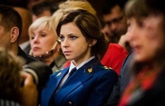 Наталья Поклонская поменяла имидж