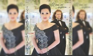 На сцене "Астана Опера" прозвучат известные романсы
