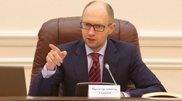 Из-за войны в Донбассе бюджет потерял 285 миллионов долларов - Яценюк
