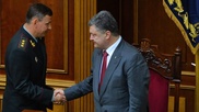 Министр обороны Украины Гелетей отправлен в отставку