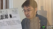 Муслим Умирьяев попросил суд вынести справедливый приговор