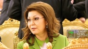 Назарбаева назвала объяснения чиновников о дефиците учебников "детским садом"