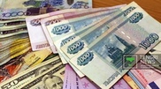 Доллар впервые в истории подорожал до 40,5 рубля