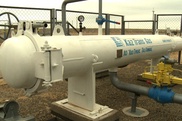 "КазТрансГаз Аймак" оштрафовали на 700 тысяч тенге