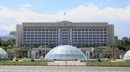 Муниципальные облигации на 20 миллиардов тенге выпустит акимат Алматы