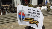 Закон об особом статусе Донбасса вступил в силу на Украине