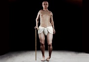Британские ученые воссоздали облик фараона Тутанхамона