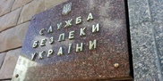 СБУ разоблачила готовивших в Киеве теракты диверсантов