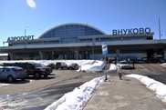 В аэропорту "Внуково" подтвердили гибель главы Total