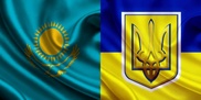 Посольство Казахстана на Украине презентовало фильм "В огонь за Родину"