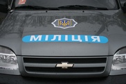Милиция обыскала офис "Первого канала" в Киеве