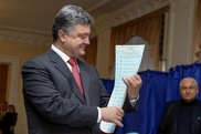 Порошенко: Украинцы вынесли Компартии смертный приговор